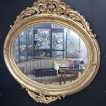 740 5380 MIRROR